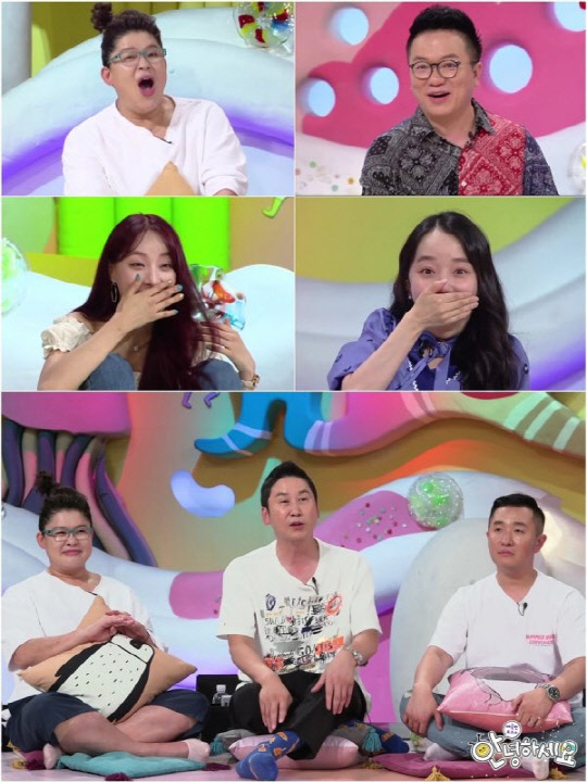 성시경 결혼계획 (사진=KBS '대국민 토크쇼 안녕하세요' 제공)